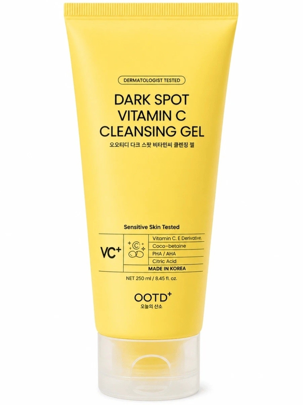 OOTD’s VC+ Dark Spot Vitamin C Cleansing Gel (8.45 fl.oz)